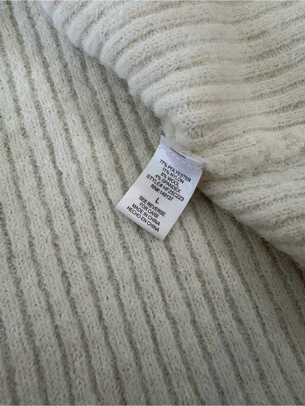 Cream Half-Zip Ribbed Sweater - Picture 2 of 5